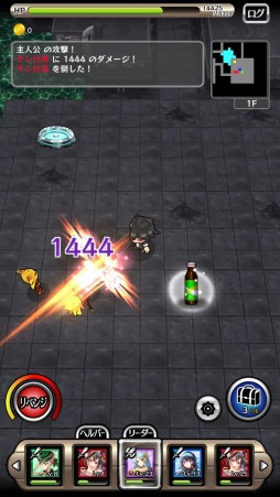 ꡼ No.009 | 3D饤RPG󥸥RPG  Ҥá2016ǯۿ