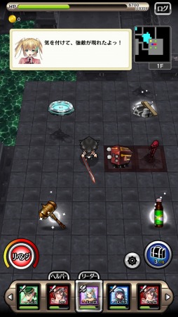 ꡼ No.010 | 3D饤RPG󥸥RPG  Ҥá2016ǯۿ