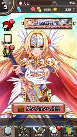 ꡼ No.014 | 3D饤RPG󥸥RPG  Ҥá2016ǯۿ