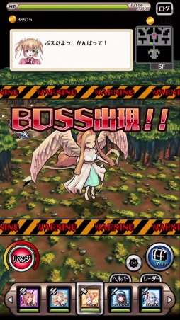 ꡼ No.016 | 3D饤RPG󥸥RPG  Ҥá2016ǯۿ