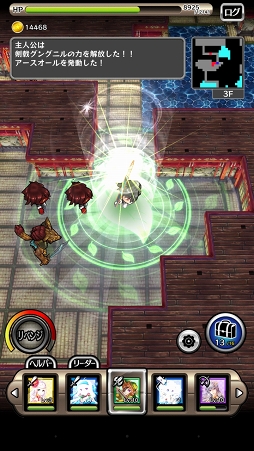 ꡼ No.010 | ᥷μ⤪ꤤޤΤ餬֡ɤäݤ󥸥RPG Ҥáԥץ쥤ץå