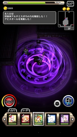 ꡼ No.011 | ᥷μ⤪ꤤޤΤ餬֡ɤäݤ󥸥RPG Ҥáԥץ쥤ץå