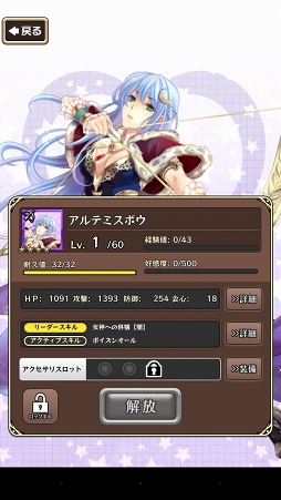 ꡼ No.022 | ᥷μ⤪ꤤޤΤ餬֡ɤäݤ󥸥RPG Ҥáԥץ쥤ץå