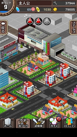 ꡼ No.029 | ᥷μ⤪ꤤޤΤ餬֡ɤäݤ󥸥RPG Ҥáԥץ쥤ץå