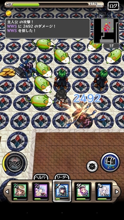 ꡼ No.038 | ᥷μ⤪ꤤޤΤ餬֡ɤäݤ󥸥RPG Ҥáԥץ쥤ץå