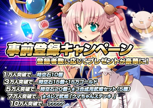 ꡼ No.003Υͥ / 󥸥RPG ҤáפλϿդ