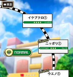 画像ギャラリー No.003のサムネイル画像 / 「東京ダンジョンRPG ひめローグっ!」に新ワールド「イケブクロ」が実装