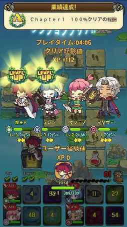 ꡼ No.008 | æϷϥ饤RPG֤ݤäȥɥ٥㡼סϿ