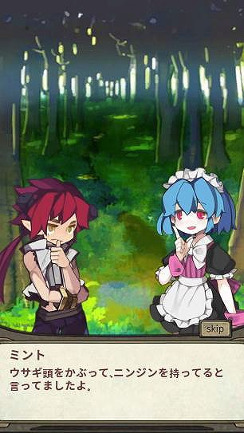 ꡼ No.009 | æϷϥ饤RPG֤ݤäȥɥ٥㡼סϿ