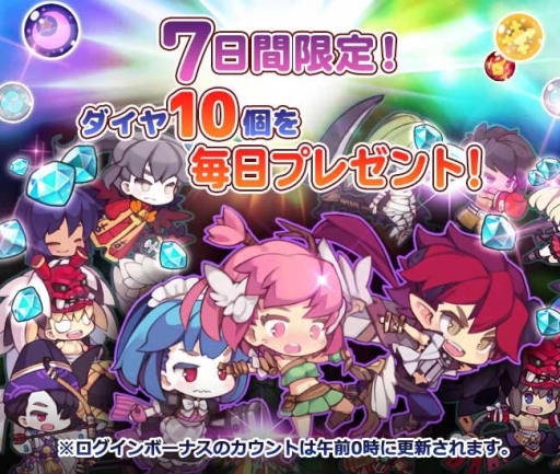 ꡼ No.002Υͥ / ֤ݤäȥɥ٥㡼פ߷DL10ˡǰΥץ쥼Ȥ