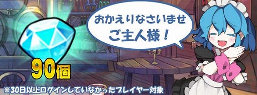 ꡼ No.003 | ֤ݤäȥɥ٥㡼סץ쥤ڤȥɥƥɤо