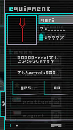 ���������꡼ No.008�Υ���ͥ������ / ������ä������ϰ�Ͷ������֡����ޥ۸������������֥ѥ饽��ɥ饤�֡��פ�Ҳ𤹤�֡ʤۤܡ��������ޥۥ������̿�����1037��