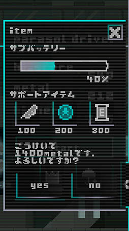 ���������꡼ No.009�Υ���ͥ������ / ������ä������ϰ�Ͷ������֡����ޥ۸������������֥ѥ饽��ɥ饤�֡��פ�Ҳ𤹤�֡ʤۤܡ��������ޥۥ������̿�����1037��