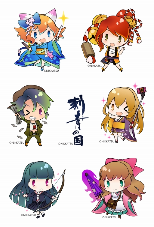 画像ギャラリー No.002のサムネイル画像 / 日活が手がけるゲーム「刺青の国」,BitSummit 4thで国内初のプレイアブル出展が決定