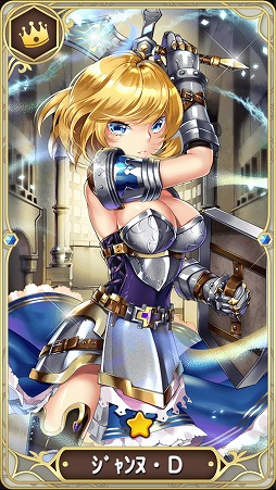 ꡼ No.005 | PRʥ󥲡ι˽Ф!?̵Τʤ顤äͷ٤RPGĶͺפ̥ϤҲ