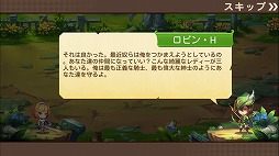 ꡼ No.006 | PRʥ󥲡ι˽Ф!?̵Τʤ顤äͷ٤RPGĶͺפ̥ϤҲ