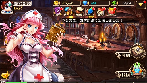 ꡼ No.013 | PRʥ󥲡ι˽Ф!?̵Τʤ顤äͷ٤RPGĶͺפ̥ϤҲ