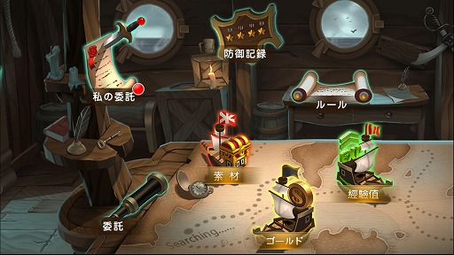 ꡼ No.016 | PRʥ󥲡ι˽Ф!?̵Τʤ顤äͷ٤RPGĶͺפ̥ϤҲ