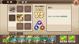 ꡼ No.017 | PRʥ󥲡ι˽Ф!?̵Τʤ顤äͷ٤RPGĶͺפ̥ϤҲ