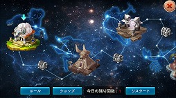 ꡼ No.021 | PRʥ󥲡ι˽Ф!?̵Τʤ顤äͷ٤RPGĶͺפ̥ϤҲ