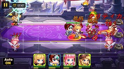 ꡼ No.022 | PRʥ󥲡ι˽Ф!?̵Τʤ顤äͷ٤RPGĶͺפ̥ϤҲ