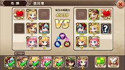 ꡼ No.024 | PRʥ󥲡ι˽Ф!?̵Τʤ顤äͷ٤RPGĶͺפ̥ϤҲ