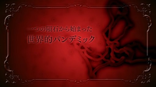 ꡼ No.005Υͥ / PS4ȥ֥ХΥ륭塼פȯɽѥϡȤο֥ɡIDEA FACTORY INTERNATIONAL1ƺ