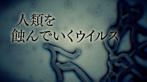 ꡼ No.006Υͥ / PS4ȥ֥ХΥ륭塼פȯɽѥϡȤο֥ɡIDEA FACTORY INTERNATIONAL1ƺ