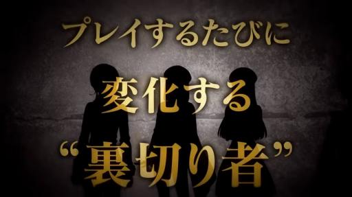 ꡼ No.007Υͥ / PS4ȥ֥ХΥ륭塼פȯɽѥϡȤο֥ɡIDEA FACTORY INTERNATIONAL1ƺ