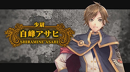 画像ギャラリー No.009のサムネイル画像 / PS4用新作RPG「クロバラノワルキューレ」のキャラ紹介PVが公開。“キメラ討伐”を任務とするワルキューレ隊のメンバーが明らかに