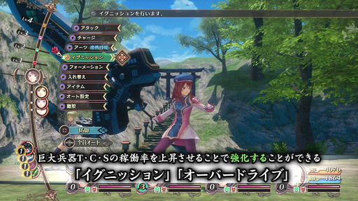 PS4֥ХΥ륭塼ץץ⡼ࡼӡ2 