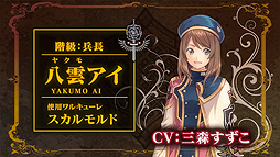 ꡼ No.003 | ֥ХΥ륭塼פPV2ƤˡȬ򡦻Υʥ졼꤫Хȥ륷ƥޤǤҲ𤹤