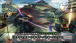 ꡼ No.004 | ֥ХΥ륭塼פPV2ƤˡȬ򡦻Υʥ졼꤫Хȥ륷ƥޤǤҲ𤹤