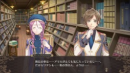 ���������꡼ No.006�Υ���ͥ������ / ΢�ڤ�Ԥ�˽���������ȡ���ư�礬�����򰮤�Ⱦ�ꥢ�륿����Хȥ롣�֥����Х�Υ�륭�塼��פ�̥�Ϥ�����å�