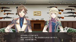 ���������꡼ No.007�Υ���ͥ������ / ΢�ڤ�Ԥ�˽���������ȡ���ư�礬�����򰮤�Ⱦ�ꥢ�륿����Хȥ롣�֥����Х�Υ�륭�塼��פ�̥�Ϥ�����å�