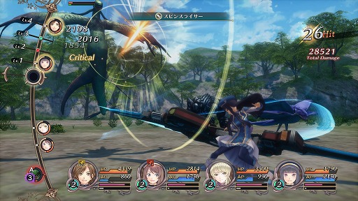 ���������꡼ No.024�Υ���ͥ������ / ΢�ڤ�Ԥ�˽���������ȡ���ư�礬�����򰮤�Ⱦ�ꥢ�륿����Хȥ롣�֥����Х�Υ�륭�塼��פ�̥�Ϥ�����å�