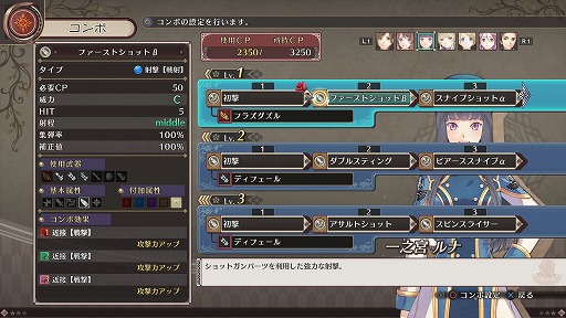 ���������꡼ No.025�Υ���ͥ������ / ΢�ڤ�Ԥ�˽���������ȡ���ư�礬�����򰮤�Ⱦ�ꥢ�륿����Хȥ롣�֥����Х�Υ�륭�塼��פ�̥�Ϥ�����å�