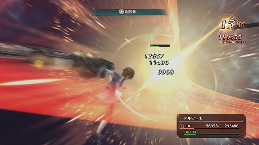 ���������꡼ No.027�Υ���ͥ������ / ΢�ڤ�Ԥ�˽���������ȡ���ư�礬�����򰮤�Ⱦ�ꥢ�륿����Хȥ롣�֥����Х�Υ�륭�塼��פ�̥�Ϥ�����å�