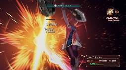 ���������꡼ No.028�Υ���ͥ������ / ΢�ڤ�Ԥ�˽���������ȡ���ư�礬�����򰮤�Ⱦ�ꥢ�륿����Хȥ롣�֥����Х�Υ�륭�塼��פ�̥�Ϥ�����å�