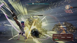 ���������꡼ No.029�Υ���ͥ������ / ΢�ڤ�Ԥ�˽���������ȡ���ư�礬�����򰮤�Ⱦ�ꥢ�륿����Хȥ롣�֥����Х�Υ�륭�塼��פ�̥�Ϥ�����å�