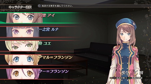 ���������꡼ No.040�Υ���ͥ������ / ΢�ڤ�Ԥ�˽���������ȡ���ư�礬�����򰮤�Ⱦ�ꥢ�륿����Хȥ롣�֥����Х�Υ�륭�塼��פ�̥�Ϥ�����å�