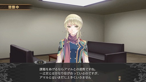 ���������꡼ No.041�Υ���ͥ������ / ΢�ڤ�Ԥ�˽���������ȡ���ư�礬�����򰮤�Ⱦ�ꥢ�륿����Хȥ롣�֥����Х�Υ�륭�塼��פ�̥�Ϥ�����å�