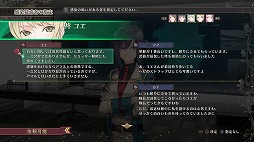 ���������꡼ No.042�Υ���ͥ������ / ΢�ڤ�Ԥ�˽���������ȡ���ư�礬�����򰮤�Ⱦ�ꥢ�륿����Хȥ롣�֥����Х�Υ�륭�塼��פ�̥�Ϥ�����å�