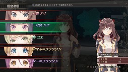 ���������꡼ No.044�Υ���ͥ������ / ΢�ڤ�Ԥ�˽���������ȡ���ư�礬�����򰮤�Ⱦ�ꥢ�륿����Хȥ롣�֥����Х�Υ�륭�塼��פ�̥�Ϥ�����å�