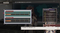 ���������꡼ No.045�Υ���ͥ������ / ΢�ڤ�Ԥ�˽���������ȡ���ư�礬�����򰮤�Ⱦ�ꥢ�륿����Хȥ롣�֥����Х�Υ�륭�塼��פ�̥�Ϥ�����å�