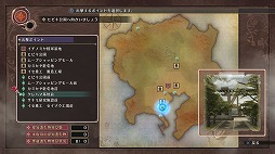 ���������꡼ No.046�Υ���ͥ������ / ΢�ڤ�Ԥ�˽���������ȡ���ư�礬�����򰮤�Ⱦ�ꥢ�륿����Хȥ롣�֥����Х�Υ�륭�塼��פ�̥�Ϥ�����å�