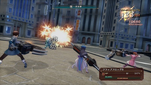 ���������꡼ No.051�Υ���ͥ������ / ΢�ڤ�Ԥ�˽���������ȡ���ư�礬�����򰮤�Ⱦ�ꥢ�륿����Хȥ롣�֥����Х�Υ�륭�塼��פ�̥�Ϥ�����å�