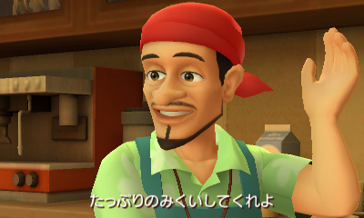 ꡼ No.024 | ̾õԥ奦 פǥѡȥʡˤʤŪʥԥ奦ξ󤬸ܺοʤʤɤ餫