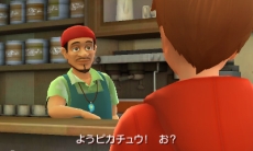 ꡼ No.015Υͥ / ̾õԥ奦 פǥѡȥʡˤʤŪʥԥ奦ξ󤬸ܺοʤʤɤ餫