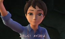 ꡼ No.023Υͥ / ̾õԥ奦 פǥѡȥʡˤʤŪʥԥ奦ξ󤬸ܺοʤʤɤ餫